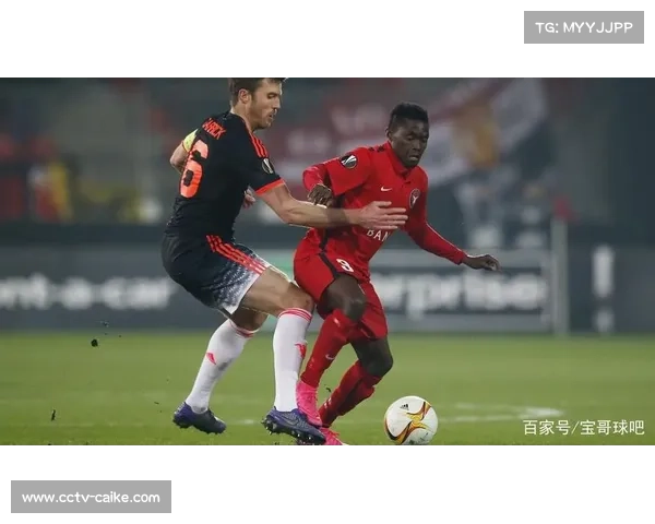 中日德兰发布伤情报告，全员健康备战凯尔特人