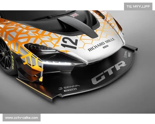 国际汽联修订赛车底部木板厚度规则，迈凯伦违规触发技术争议