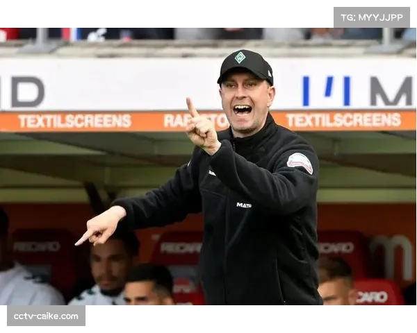 复盘：从0-2到3-2，云达不莱梅上演惊天逆转，主帅维尔纳赛后盛赞球队斗志